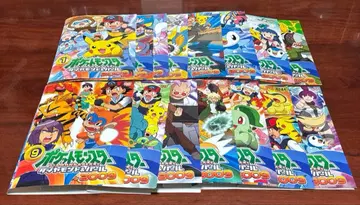포켓몬스터 다이아몬드&펄 2009 전권 완결 세트 dvd