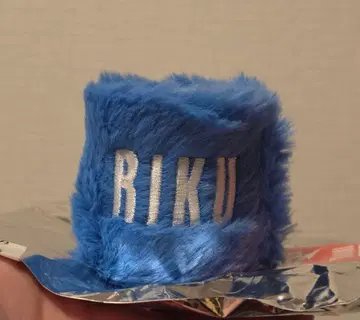 RAMPAGE RIKU 멀티 밴드