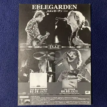 [ 새상품 ] ELLEGARDEN 반지 B5 플라이어 엘르가든