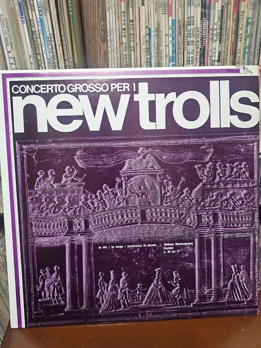 New Trolls LP