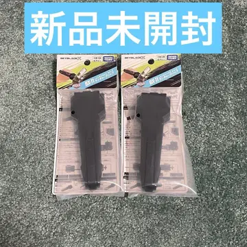 베이블레이드 X BX-11 런처 그립 2개 세트