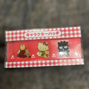 1996년 산리오 캐릭터 배지 3개 세트