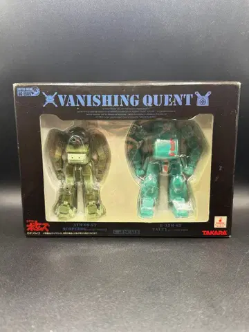 타카라 장갑기병 보톰즈 VANISHING QUENT