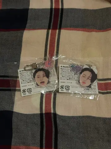 TREASURE 하루토 얼굴 아크릴 키링 2종 세트 애락