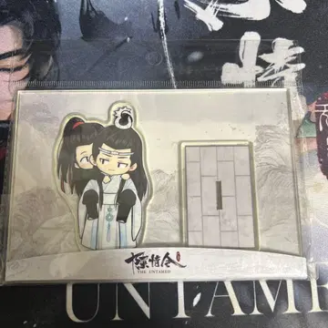 진정령 아크릴 스탠드