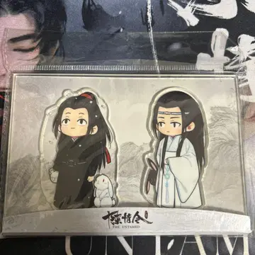 진정령 아크릴 스탠드