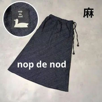 놉 드 노드 nop de nod 코튼 린넨 데님 스커트 롱