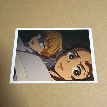 귀멸의 칼날 ufotable 카페 브로마이드 복권 탄지로 젠이츠