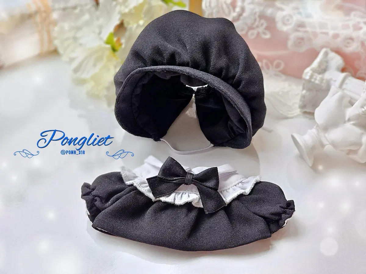10cm 인형옷 퐁리엣 쿠키크림