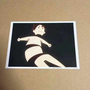 귀멸의 칼날 ufotable 카페 브로마이드 복권 카마도 탄지로