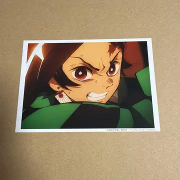 귀멸의 칼날 ufotable 카페 브로마이드 복권 입지편 카마도 탄지로