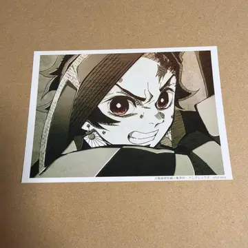 귀멸의 칼날 ufotable 카페 브로마이드 복권 입지편 카마도 탄지로