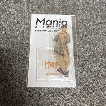 무카이 코지 아크릴 스탠드 Mania 2021