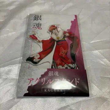 은혼 요시와라 대염상 아크릴 스탠드 카구라 로손 아크릴 스탠드