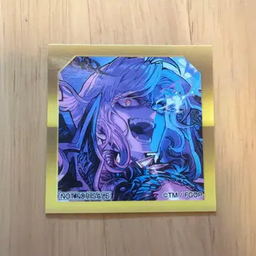 FGO 최종 재림전 몬테 크리스토 특전