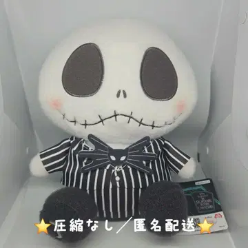 나이트메어 비포 크리스마스 잭 봉제 인형