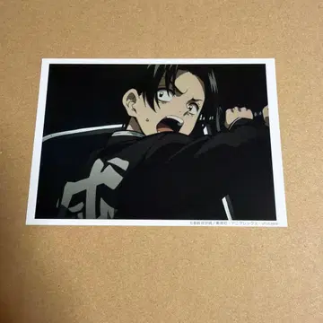 귀멸의 칼날 ufotable 카페 브로마이드 복권 무라타