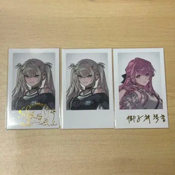 니지산지 Rei7 미코가미 코토네