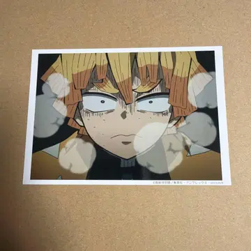 귀멸의 칼날 ufotable 카페 브로마이드 복권 아가츠마 젠이츠