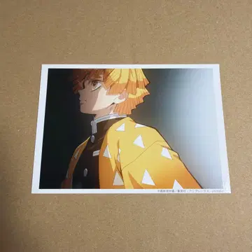 귀멸의 칼날 ufotable 카페 브로마이드 복권 아가츠마 젠이츠