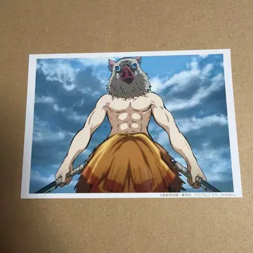 귀멸의 칼날 ufotable 카페 브로마이드 복권 이노스케