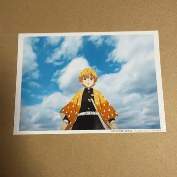 귀멸의 칼날 ufotable 카페 브로마이드 복권 아가츠마 젠이츠