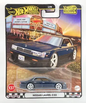 MATTEL HOTWHEELS BOULEVARD JBL10 닛산 로럴 C33 137