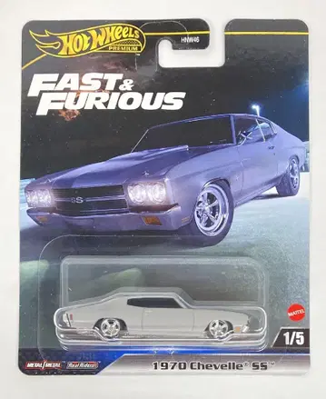 MATTEL HOTWHEELS PREMIUM JBL94 1970 Chevelle SS 1/5