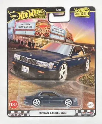 MATTEL HOTWHEELS BOULEVARD JBL10 NISSAN LAUREL C33 137