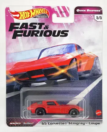 MATTEL HOTWHEELS HW QUICK SHIFTERS GJR78 '65 CORVETTE STINGRAY COUPE 5/5