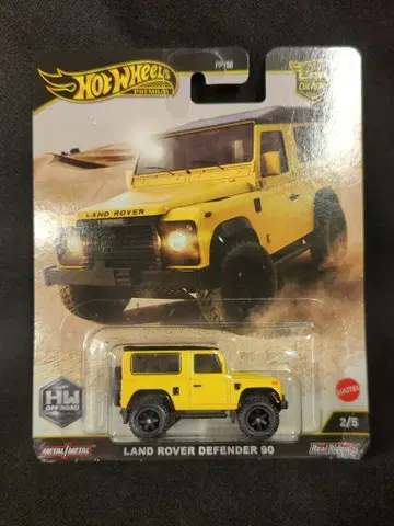 MATTEL HOTWHEELS HW OFF-ROAD JBK74 LAND ROVER DEFENDER 90/옐로우 2/5
