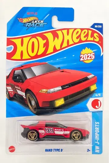 MATTEL HOTWHEELS 2025 HW J-IMPORTS 4/5 HOTWHEELS HAKO TYPE D/빨간색#99 98/250