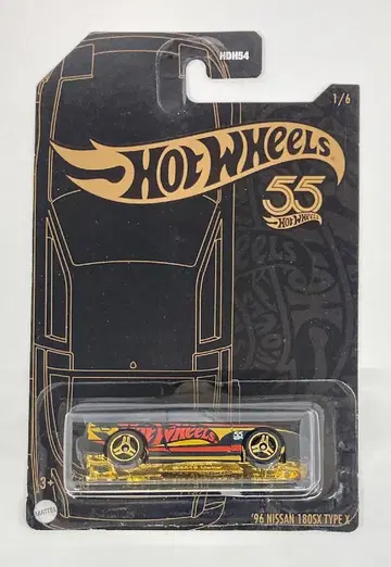 MATTEL 55주년 기념 블랙 앤 옐로우 MIX1 1/6 HOTWHEELS '96 닛산 180SX 타입 X 1/6