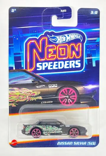 MATTLE HOTWHEELS 네온 스피더즈 JBY94 닛산 실비아 (S13) 3:8
