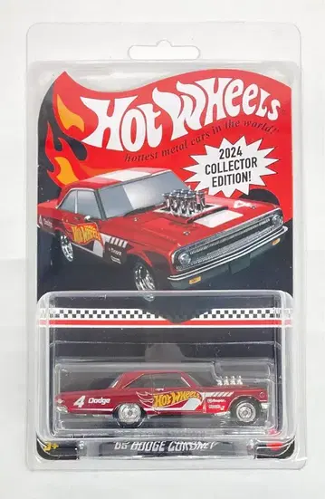 MATTEL 2024 COLLECTOR EDITION HOTWHEELS '65 DODGE CORONET HTF94