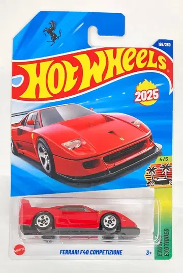 MATTEL HW EXOTICS 4/5 HOTWHEELS FERRARI F40 COMPETIZIONE 레드 198/250