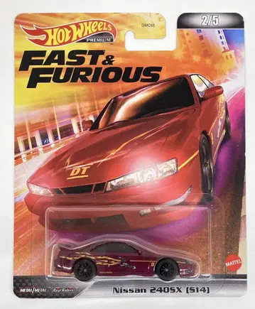 MATTEL FAST&FURIOUS HOTWHEELS Nissan 240SX (S14) 마룬 메탈 HCP27