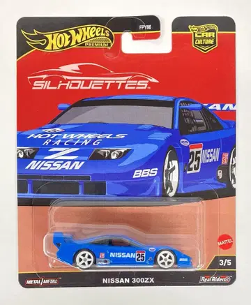 MATTEL HOTWHEELS SILHOUETTES JBK61 NISSAN 300ZX 3/5