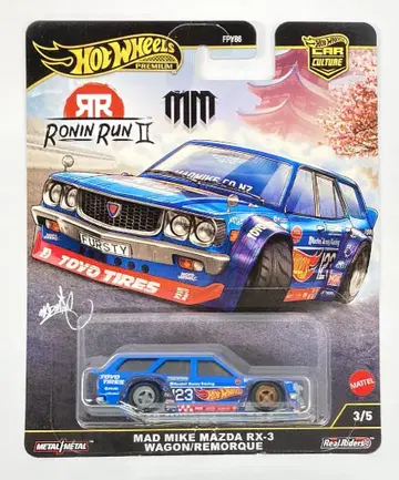 MATTEL HOTWHEELS RONIN RUN II JBK50 MAD MIKE MAZDA RX-3 WAGON/REMORQUE 3/5