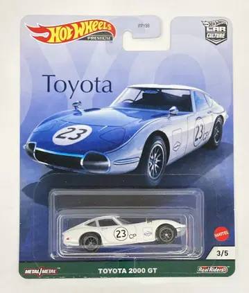 MATTEL HOTWHEELS 토요타 TOYOTA 2000GT #23 GRJ98