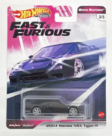 MATTEL HOTWHEELS QUICK SHIFTERS 2003 혼다 NSX 타입-R 3/5