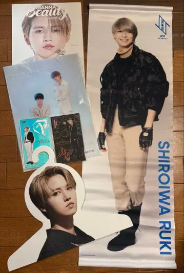 JO1 시로이와 루키 굿즈 세트 묶음 판매 이미지 3장
