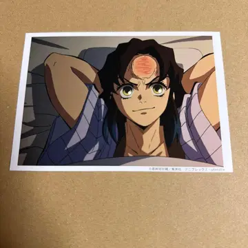 귀멸의 칼날 ufotable 카페 브로마이드 복권 이노스케