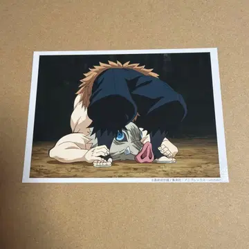 귀멸의 칼날 ufotable 카페 브로마이드 복권 입지편 이노스케