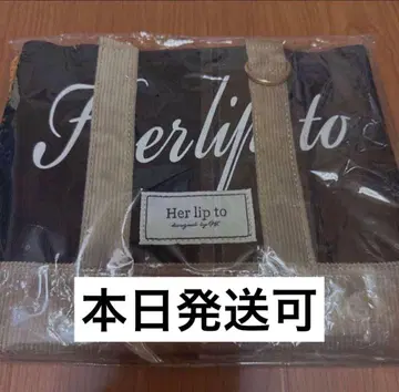 [오늘 발송 가능 ] Herlipto mini tote 한정판 토트백 미니 토트
