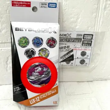 베이블레이드X UX-12 랜덤 vol.5 고스트 서클 0-80GB