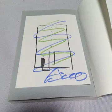 사인 있음 안도 타다오 야수의 초상 후루야마 마사오 신초샤