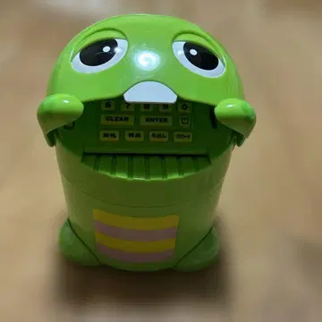 가챠핀 저금통