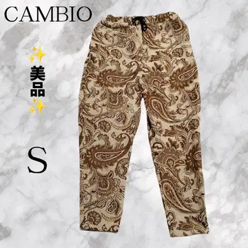 새상품급 CAMBIO 고블랑직 페이즐리 무늬 팬츠