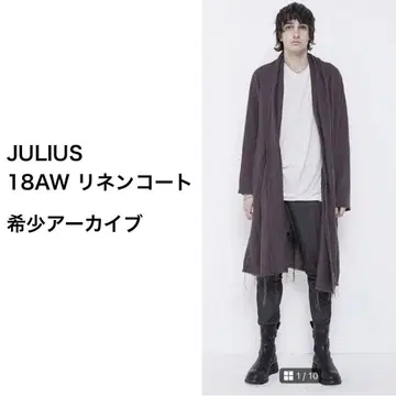 18AW JULIUS 오버사이즈 린넨 코트 division.기 브라운